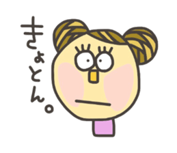 Kopitto Girl 4 sticker #4175550