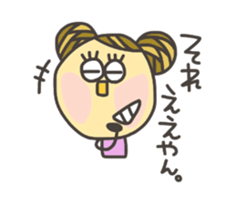 Kopitto Girl 4 sticker #4175553