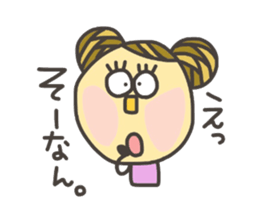 Kopitto Girl 4 sticker #4175554