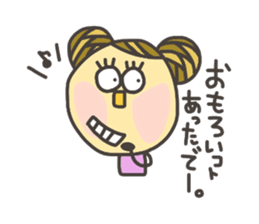 Kopitto Girl 4 sticker #4175555