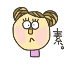 Kopitto Girl 4 sticker #4175558