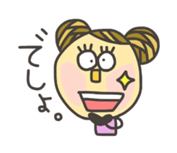 Kopitto Girl 4 sticker #4175559