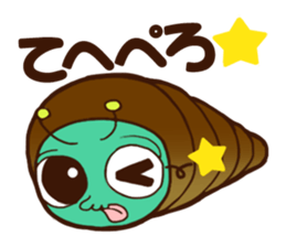 Annoying Corone insect  apology Sticker sticker #4175560