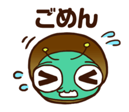 Annoying Corone insect apology Sticker sticker #4175561