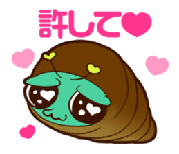 Annoying Corone insect  apology Sticker sticker #4175573