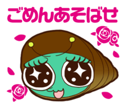 Annoying Corone insect  apology Sticker sticker #4175574