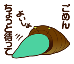 Annoying Corone insect  apology Sticker sticker #4175575