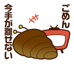 Annoying Corone insect  apology Sticker sticker #4175576