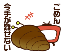 Annoying Corone insect apology Sticker sticker #4175576