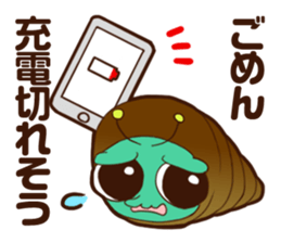 Annoying Corone insect  apology Sticker sticker #4175577