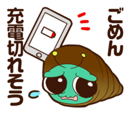 Annoying Corone insect apology Sticker sticker #4175577