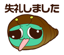 Annoying Corone insect  apology Sticker sticker #4175579