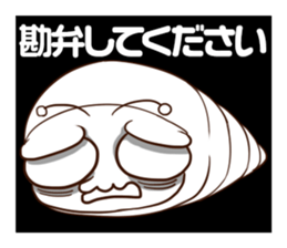 Annoying Corone insect  apology Sticker sticker #4175582