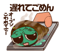 Annoying Corone insect  apology Sticker sticker #4175584