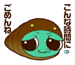 Annoying Corone insect  apology Sticker sticker #4175585