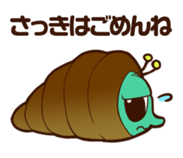 Annoying Corone insect  apology Sticker sticker #4175588