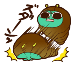 Annoying Corone insect apology Sticker sticker #4175597