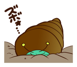 Annoying Corone insect  apology Sticker sticker #4175598