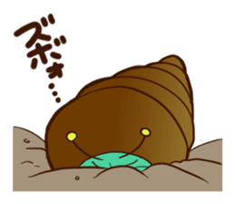 Annoying Corone insect apology Sticker sticker #4175598