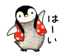 Chanchanko Penguin sticker #4175601