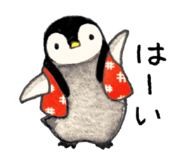 Chanchanko Penguin sticker #4175601