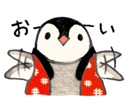 Chanchanko Penguin sticker #4175602