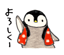 Chanchanko Penguin sticker #4175603