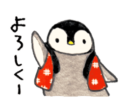 Chanchanko Penguin sticker #4175603
