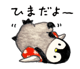 Chanchanko Penguin sticker #4175604