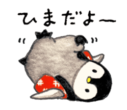 Chanchanko Penguin sticker #4175604