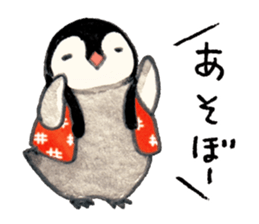 Chanchanko Penguin sticker #4175605
