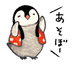 Chanchanko Penguin sticker #4175605