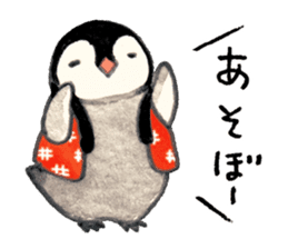 Chanchanko Penguin sticker #4175605