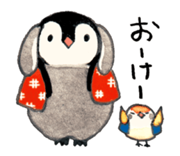 Chanchanko Penguin sticker #4175606