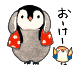 Chanchanko Penguin sticker #4175606