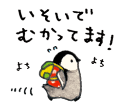 Chanchanko Penguin sticker #4175608
