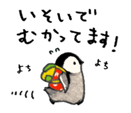 Chanchanko Penguin sticker #4175608