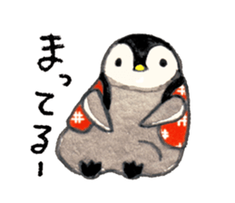 Chanchanko Penguin sticker #4175609