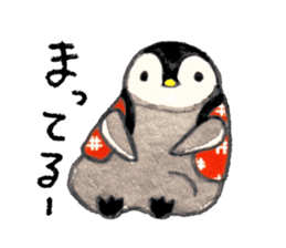 Chanchanko Penguin sticker #4175609