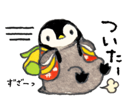 Chanchanko Penguin sticker #4175610