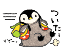 Chanchanko Penguin sticker #4175610