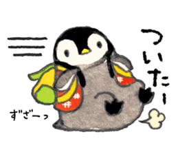 Chanchanko Penguin sticker #4175610