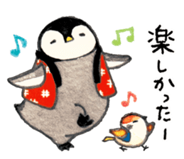 Chanchanko Penguin sticker #4175613