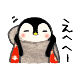 Chanchanko Penguin sticker #4175615