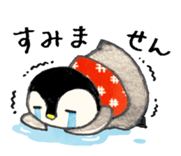 Chanchanko Penguin sticker #4175617