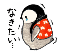 Chanchanko Penguin sticker #4175620