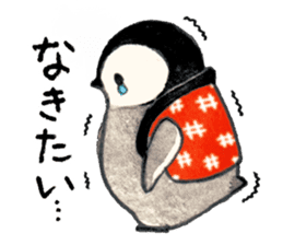 Chanchanko Penguin sticker #4175620