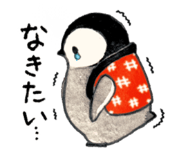 Chanchanko Penguin sticker #4175620
