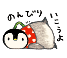 Chanchanko Penguin sticker #4175622