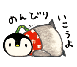 Chanchanko Penguin sticker #4175622